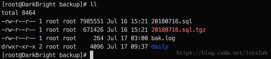 mysql備份策略的實現(xiàn)(全量備份+增量備份)