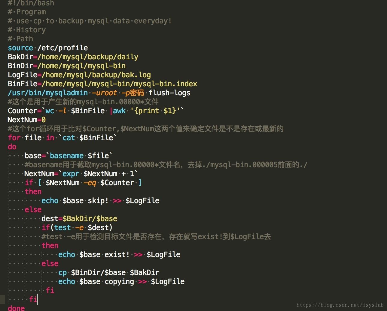 mysql備份策略的實現(xiàn)(全量備份+增量備份)