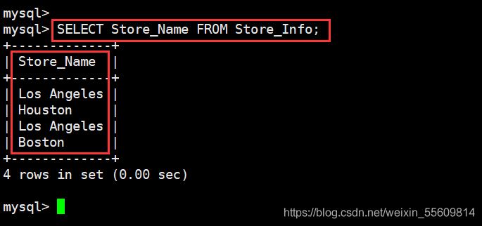 MySQL一些常用高級SQL語句
