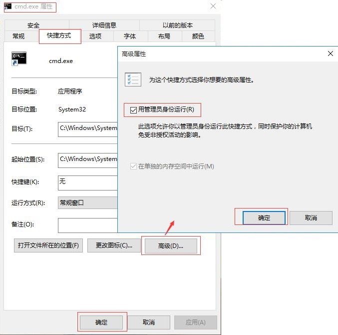 MySQL在Windows中net start mysql 啟動MySQL服務報錯 發生系統錯誤解決方案