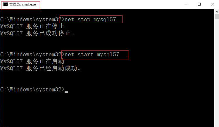 MySQL在Windows中net start mysql 啟動MySQL服務報錯 發生系統錯誤解決方案