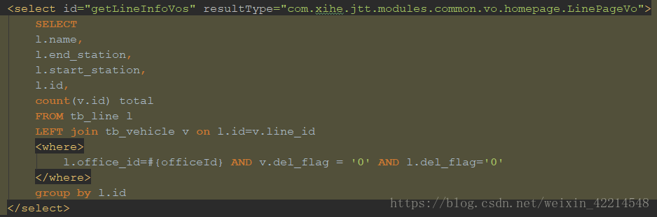 解決Mysql的left join無效及使用的注意事項說明