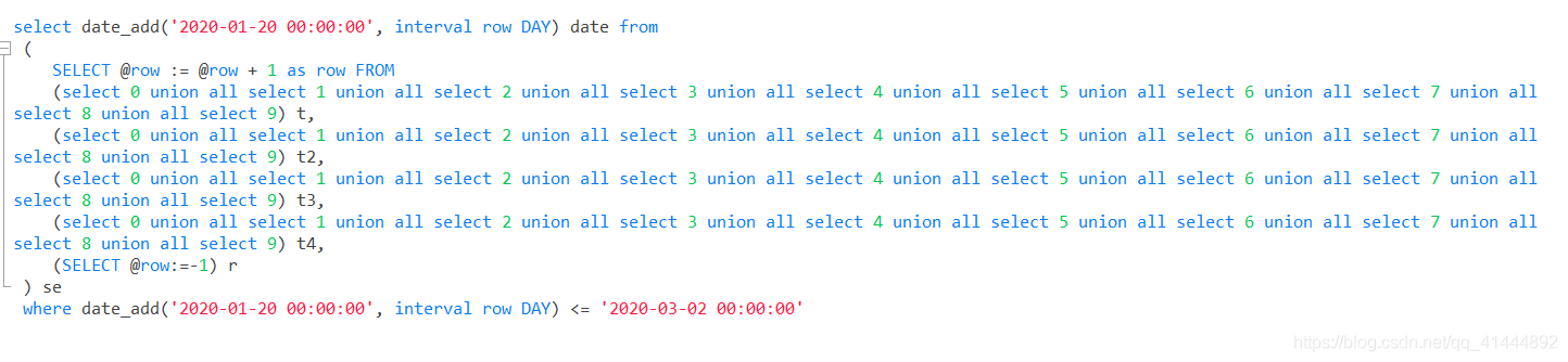 mysql獲取指定時間段中所有日期或月份的語句(不設存儲過程，不加表)