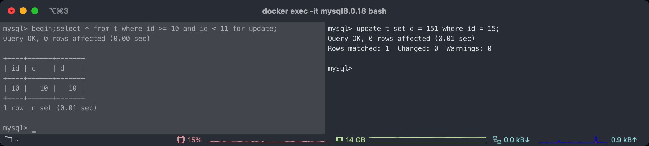 淺談MySQL next-key lock 加鎖范圍