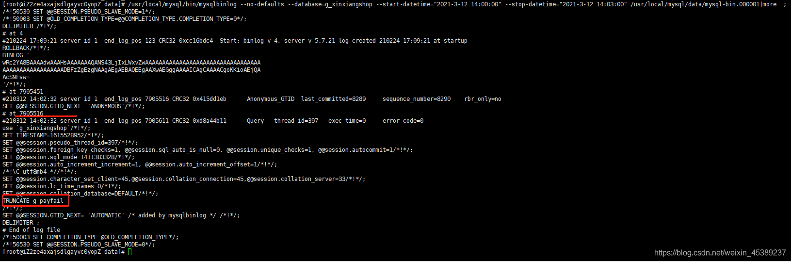 mysql5.7使用binlog 恢復數據的方法