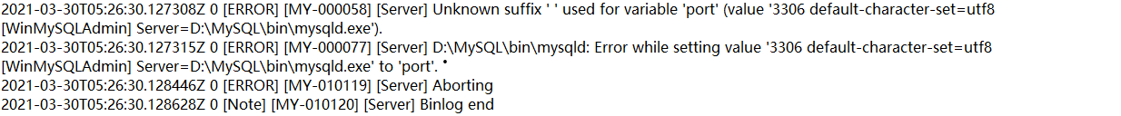 MySQL8.0無法啟動3534的解決方法