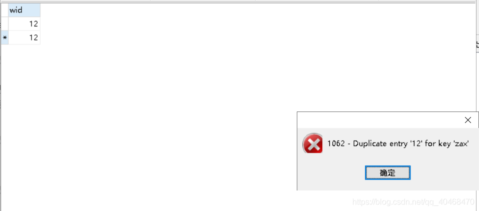 一文讀懂navicat for mysql基礎(chǔ)知識(shí)