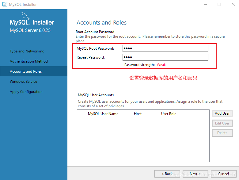 新手必備之MySQL msi版本下載安裝圖文詳細教程