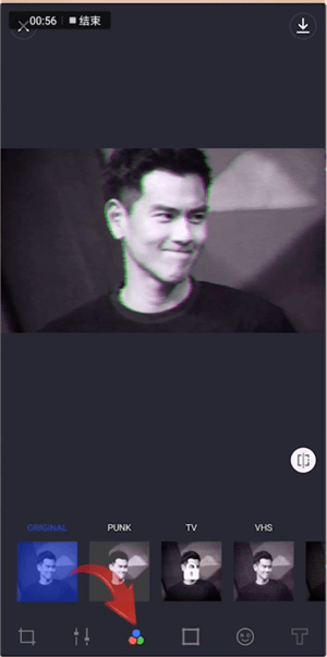 蒸汽波相機(jī)具體使用步驟介紹