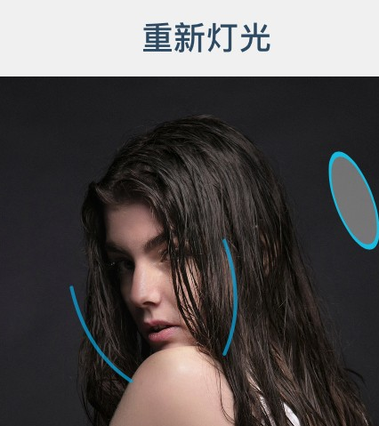 Facetune出現閃退具體操作步驟