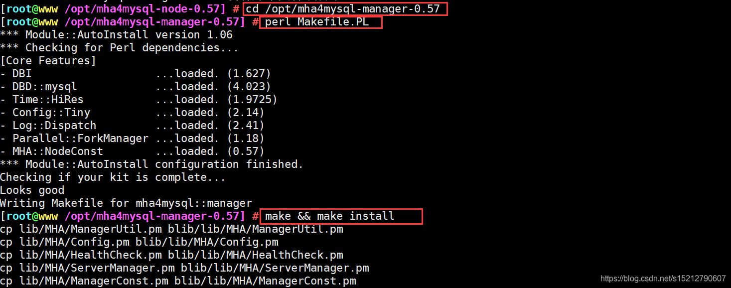 MySQL之高可用集群部署及故障切換實現
