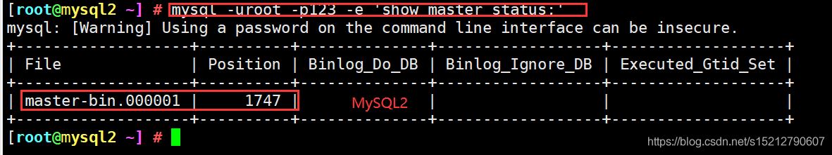 MySQL之高可用集群部署及故障切換實現