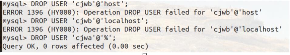 解決mysql刪除用戶 bug的問題