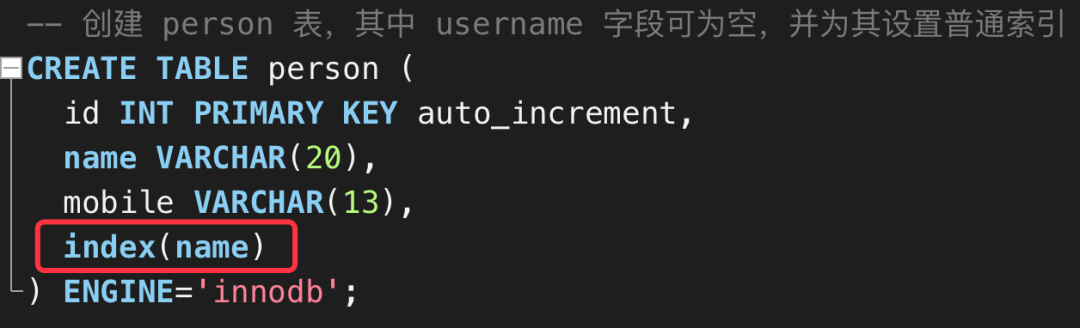 MySQL為Null會導致5個問題(個個致命)