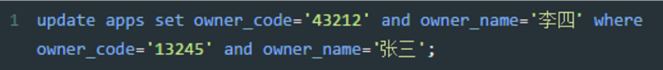 關(guān)于Mysql update修改多個字段and的語法問題詳析