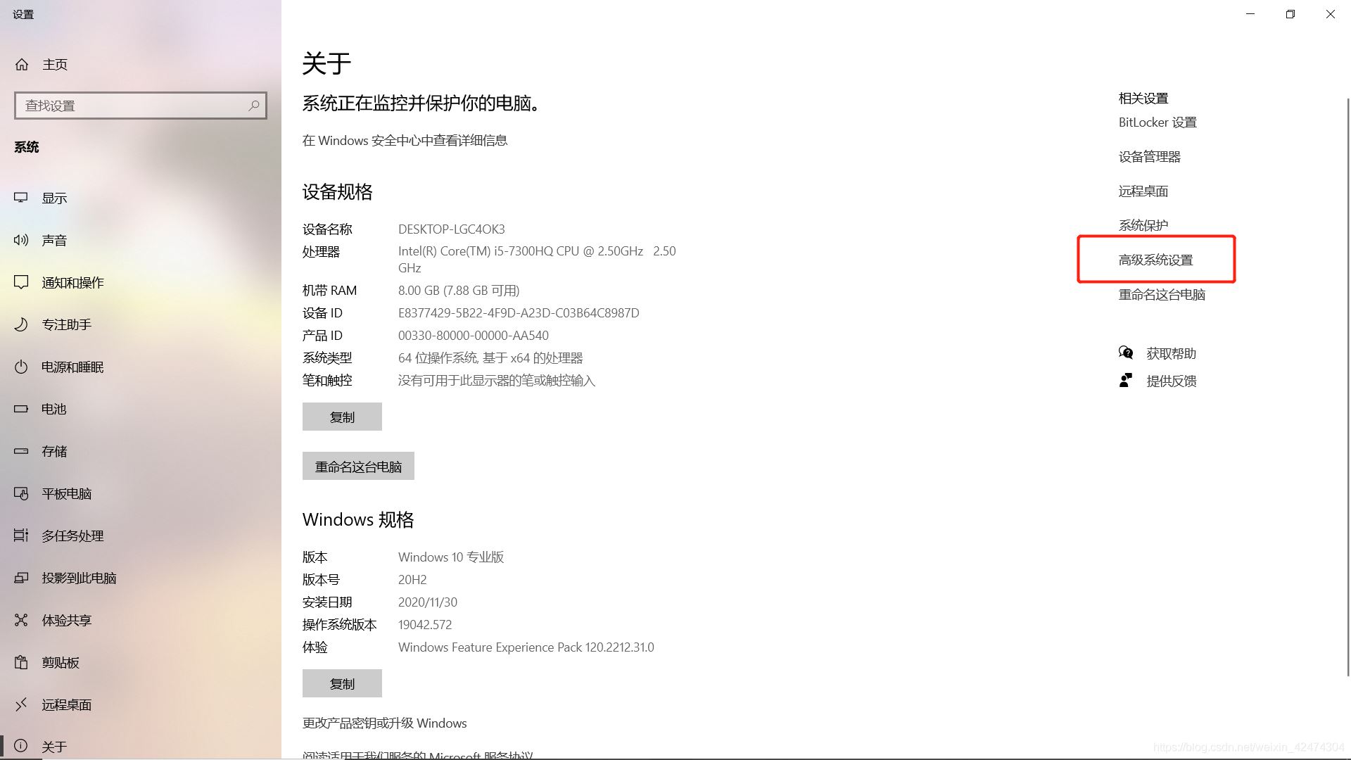 mysql 8.0.22 zip壓縮包版(免安裝)下載、安裝配置步驟詳解