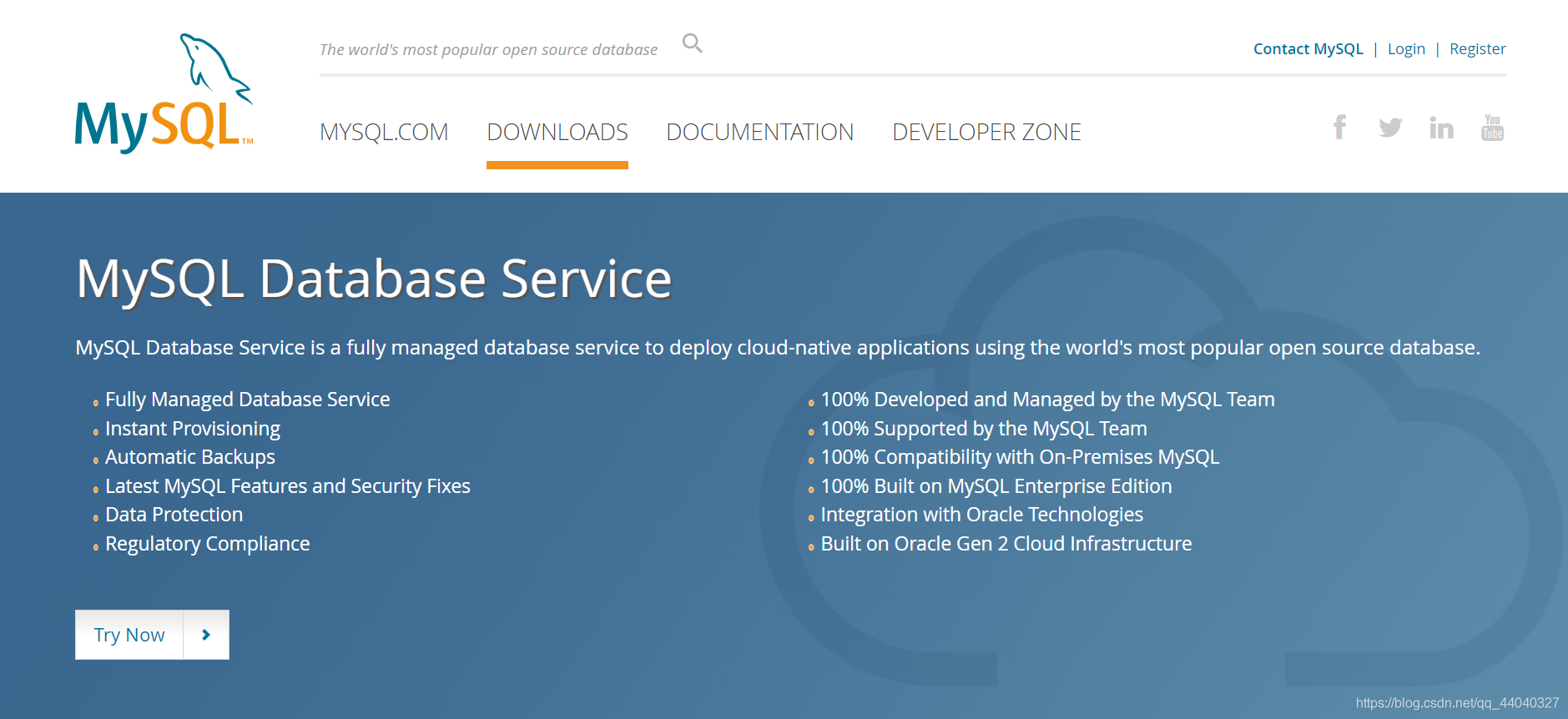 最新版MySQL 8.0.22下載安裝超詳細(xì)教程(Windows 64位)
