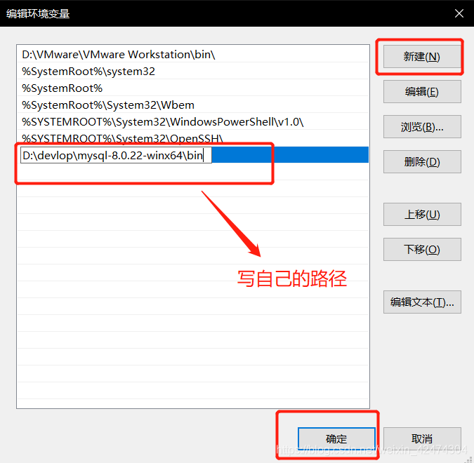 mysql 8.0.22 zip壓縮包版(免安裝)下載、安裝配置步驟詳解
