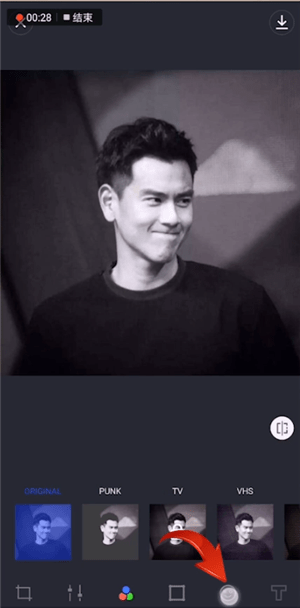 蒸汽波相機中將貼紙刪減具體操作步驟