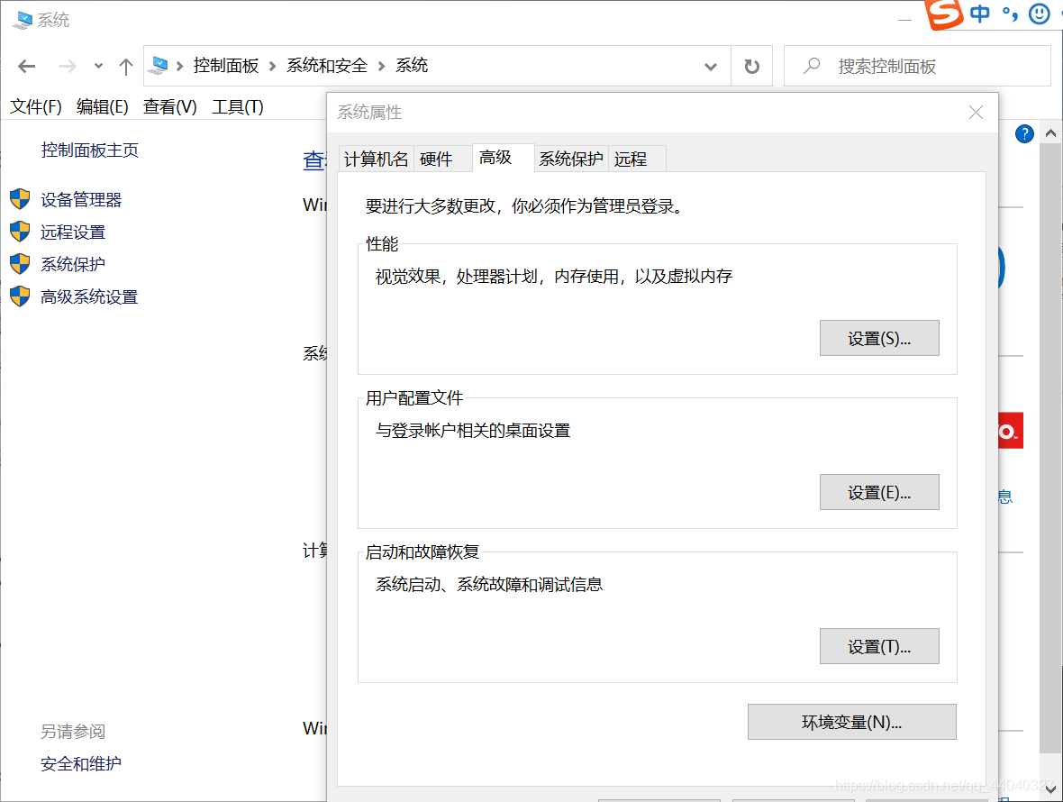 最新版MySQL 8.0.22下載安裝超詳細(xì)教程(Windows 64位)