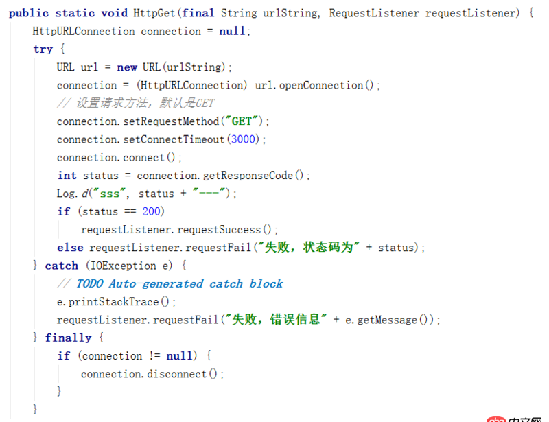 android - 關于HttpURLConnection GET請求 不知緣由的報錯