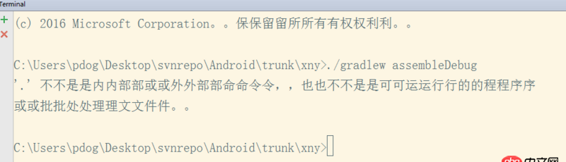 android-studio - android studio 結(jié)巴了，有什么辦法可以治好它嗎？