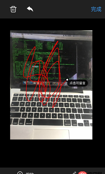 android 如何在imageview 添加path 及語音文件，并記錄path 和語音的位置，編輯時(shí)保持位置不變
