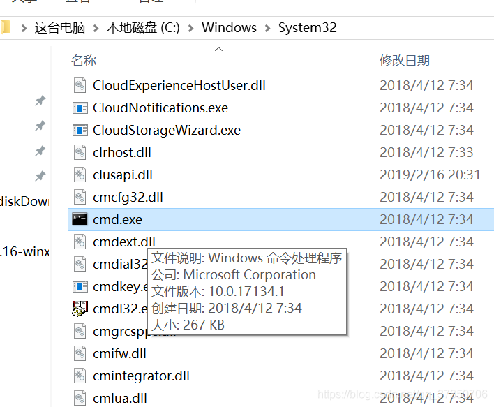 MySQL 8.0.19安裝詳細教程(windows 64位)