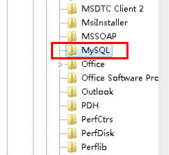 如何清除mysql注冊表