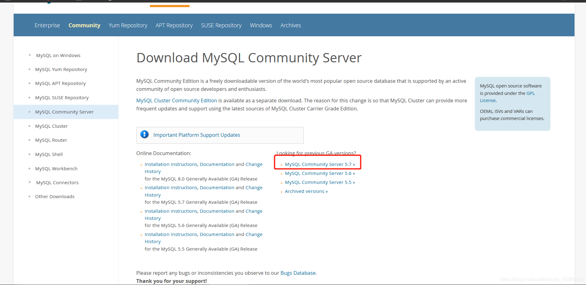MySQL 5.7.27下載安裝配置的詳細教程