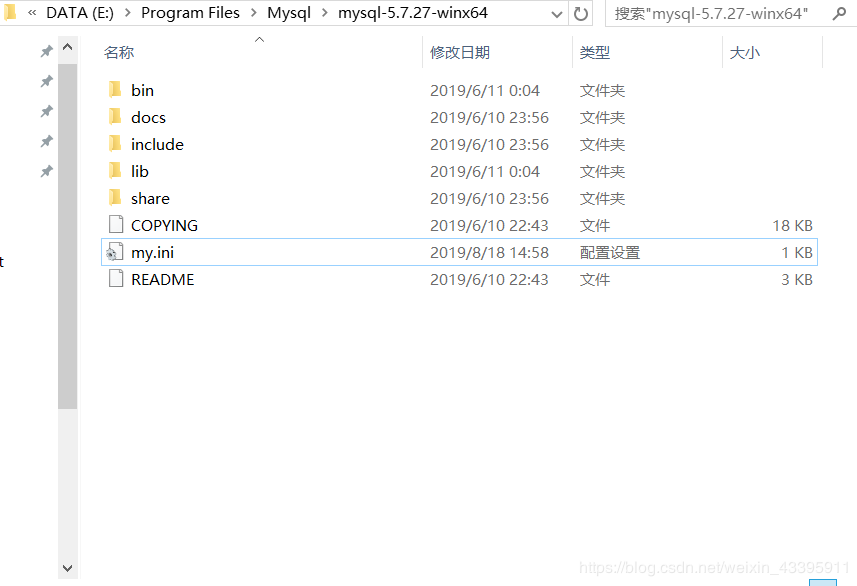 MySQL 5.7.27下載安裝配置的詳細教程