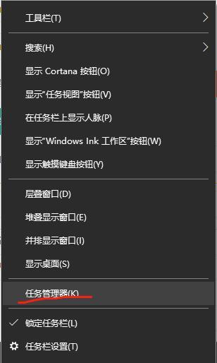 如何解決mysql無法關閉的問題