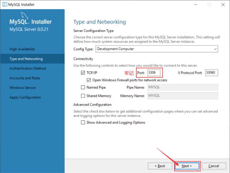 MySQL Installer 8.0.21安裝教程圖文詳解