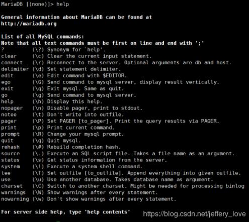 mySQL服務(wù)器連接,斷開及cmd使用操作