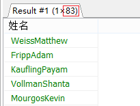 MySql中子查詢內(nèi)查詢示例詳解