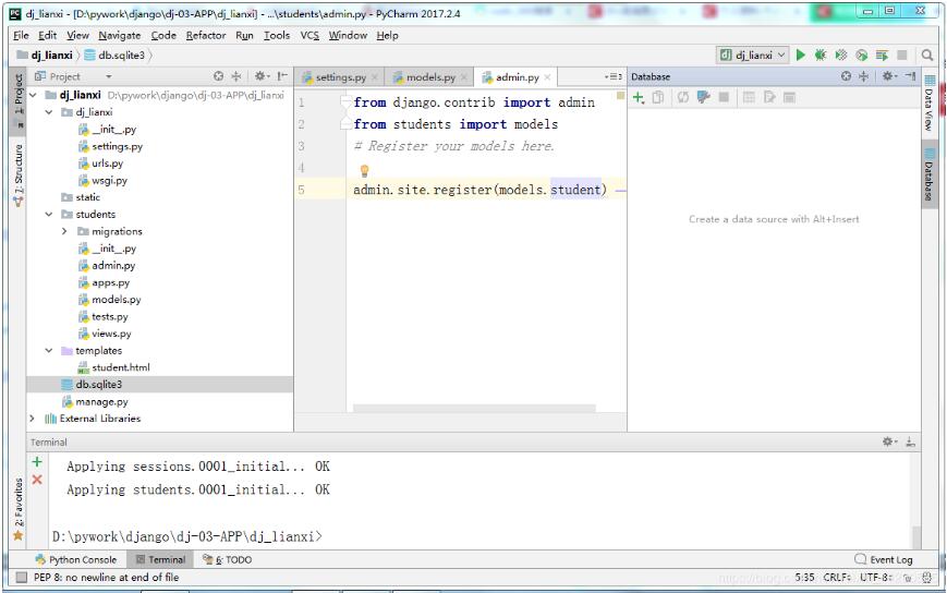 django 將自帶的數據庫sqlite3改成mysql實例