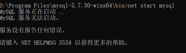 MySQL 5.7.30 安裝與升級(jí)問(wèn)題詳細(xì)教程