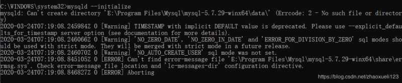 MySQL 5.7.29 + Win64 解壓版 安裝教程圖文詳解