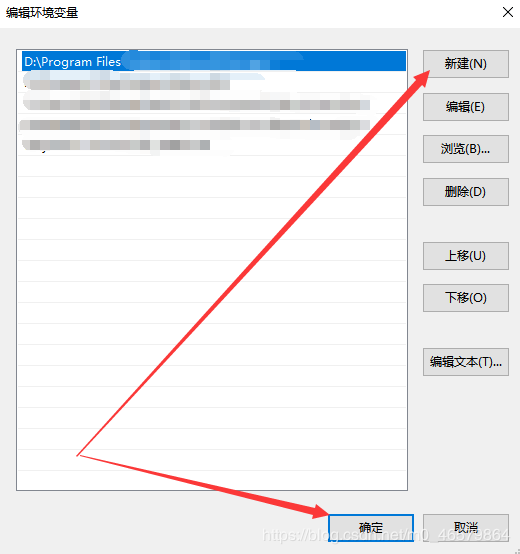 MySQL8.0.20安裝教程及其安裝問題詳細教程