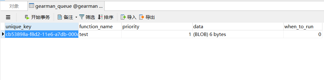gearman + mysql方式實現持久化操作示例