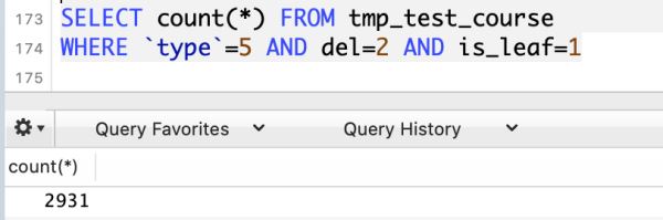 MySQL全文索引、聯(lián)合索引、like查詢、json查詢速度哪個快