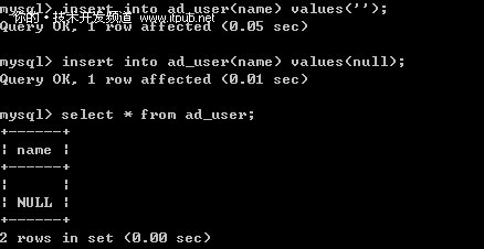 MySQL 中處理 Null 時要注意兩個陷阱