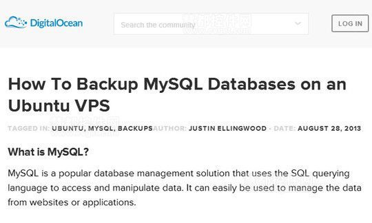 10個教程教你輕松備份MySQL數據庫