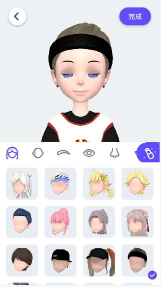 卡噗厘米秀捏臉怎么弄 卡噗厘米秀捏臉玩法介紹