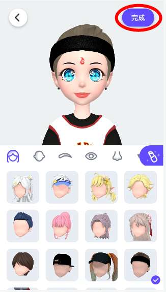 卡噗厘米秀捏臉怎么弄 卡噗厘米秀捏臉玩法介紹