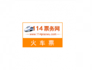 在114票務網(wǎng)里怎么將酒店訂單取消？取消酒店訂單的流程一覽