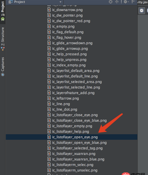 macos - mac 上Androidstudio中的圖片不能拷出來
