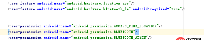 bluetooth - Android BLE官方例程運行報錯（android6.0.1)