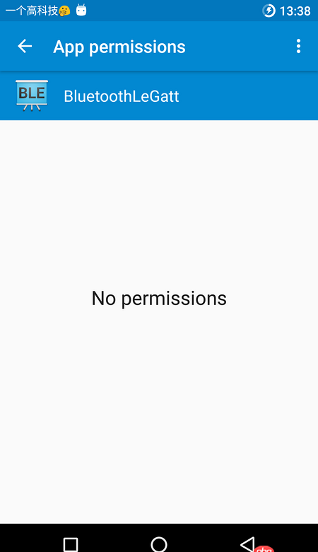 bluetooth - Android BLE官方例程運行報錯（android6.0.1)
