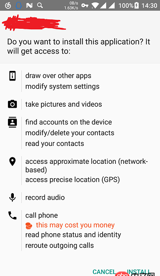 關于Android權限的獲取問題，大家遇到過這樣的情況嘛？